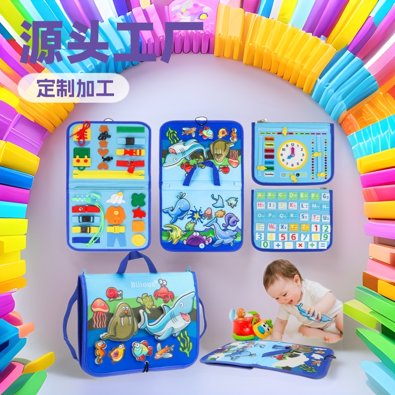 Tablero de actividades transfronterizo de fieltro, tablero de aprendizaje temprano para bricolaje, libro de actividades educativas para niños con temática de vestir.