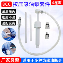 ܇ƄX݆ z^mlәCˮ8CCͱ