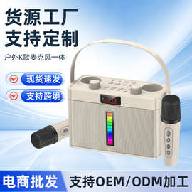蓝牙扬声器音箱适用于家庭/聚餐/户外/海滩K歌便携立体声音箱批发