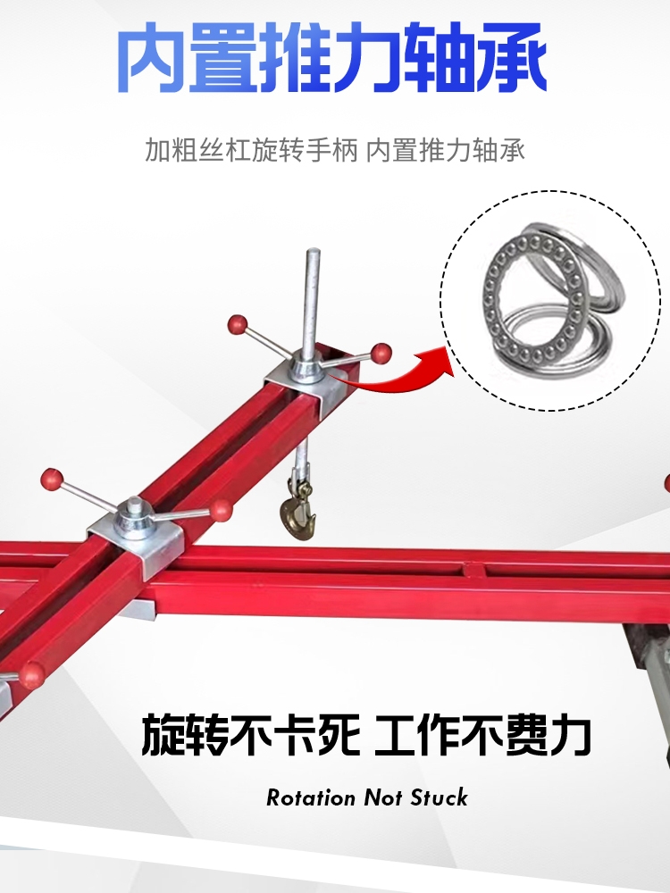 Soporte de equilibrio de colgador de motor Soporte de colgador de motor de motor Soporte de bastidor de volteo Marco de equilibrio de motor de automóvil