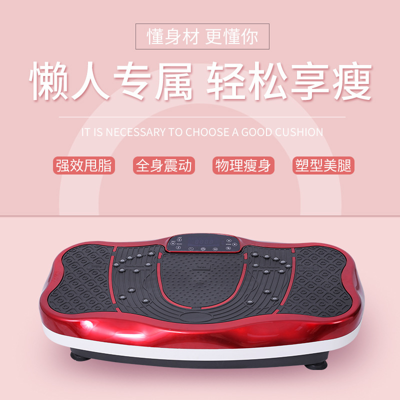 卸売りクロスボーダーブルートゥーススプーリング機家庭用静音振動振振振機燃脂ダイエットシェイプアップ機腹部シェイプアップ|undefined