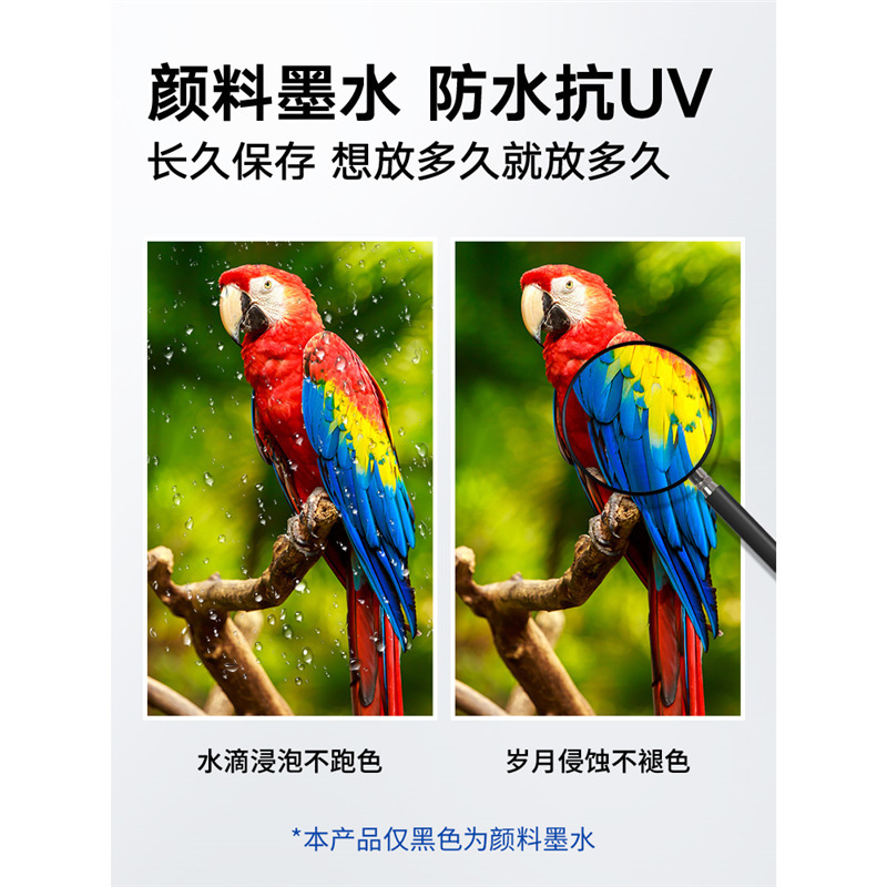 Epson002 Tinta L4266 L4168 L4269 L4158 L6178 L6279