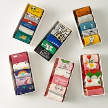 斑比儿童袜子春秋冬中厚无骨松口小童宝宝棉袜5双装亲子袜子