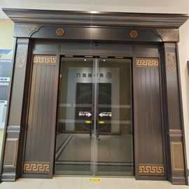 高端私人定制新中式铸铝门豪华双开门感应式玻璃门纱门别墅大门