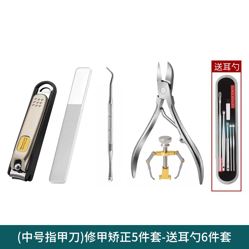 Ventas directas de cortadora de uñas, conjunto de herramientas de manicure, manicure, cortadoras de uñas de acero inoxidable, manicure, manicure, manicure