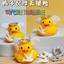 �羳����С�S������b�8̖��������RDIY����ִ����̲�ٛ�Y