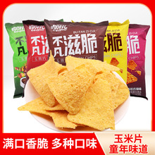 �����̴�158�˟��������u֭ţ����������ζ���f����ʳ�k�����e