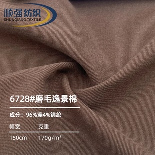 ĥë�ݾ��ޜ�]�\�����ϴ����F؛ץë��ˇ�ﶬ����Ů�b����ȹ��