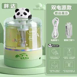 中性笔;复印纸;马克笔