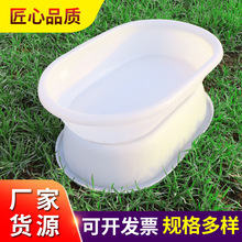 Դ�^���ϙE�Aϴ��ԡ�����r�з���qˮ�a�Bֳ���D��Ӻ�L�����r��