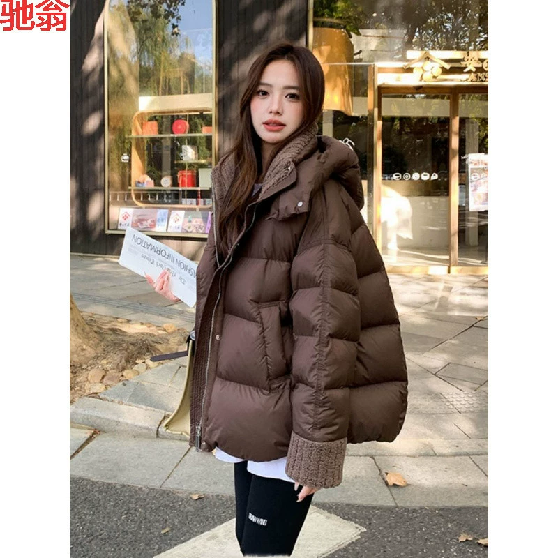 Зимняя пуховая куртка , оверсайз, утолщённая теплоизоляция, цвета Coffee/Black, размеры M-2XL