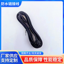 M12��ˮ朽Ӿ� ����̫���2о��ˮ�� 3о���չ�ĸ���^���Ӿ�