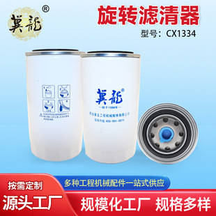 ��Vо612600081334�H��6126�l�әCCX1334�����b�d�C50�P܇�V����