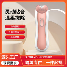 �羳Ů��Óë�����l ��ʿ������ë�l�޼��� ŮʿÓë�x늄Ӱ�ë��