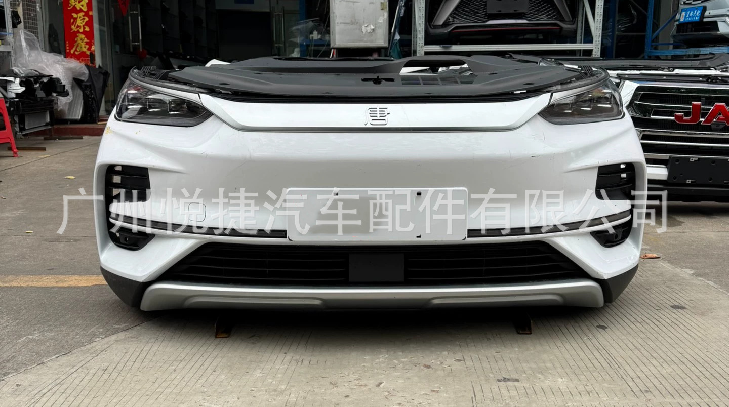 Suitable for BYD Tang EV front nose, front bumper, front radiator, and headlights