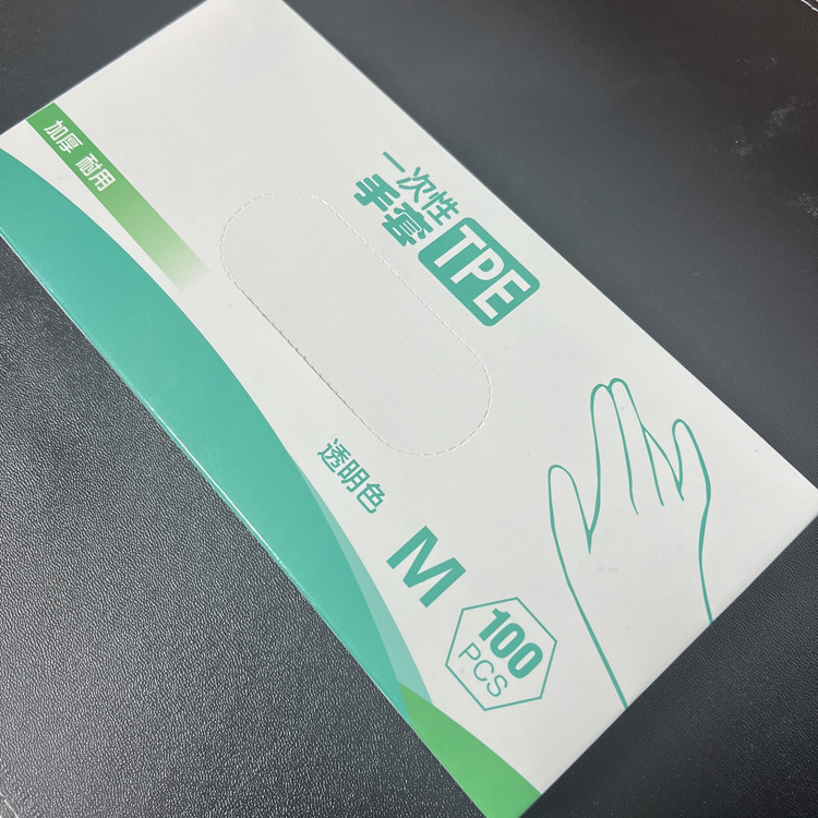 微信图片_20220303183545