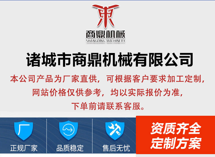 O1CN01GbORQg1i5O6ncay6X_!!946674361-0-cib.jpg?__r__=1691630577561