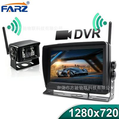 7inch Truck Wireless Recorder Crane Forklift 1080P Reversing Image Wireless Camera Infrared Night Vision 24V (Driving recorder) - one-on-one-rm708-7inch-bc421w-wireless-set