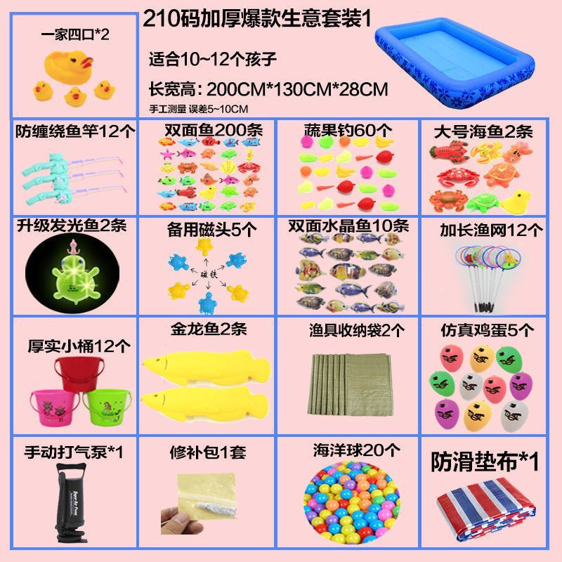 210야드 두꺼워진 인기 비즈니스 세트 1 의자 없음