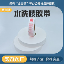 ˮϴOzհ׾펧bñzzˮϴOlӡˢ