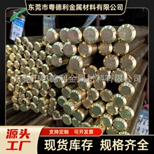 ��������H59/H62�S�~�����~��A���~�A�������и��~�Ͻ�߾���