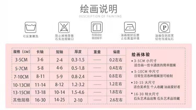 微信图片_20211125163915