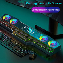 4000mAh Wireless Bluetooth Game Speaker Soundbar USB 3D跨境