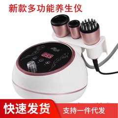 スリーインワン健康器具、多機能マッサージ器具、全身経絡浚渫器具、カッサ吸引、熱エネルギー美容器具