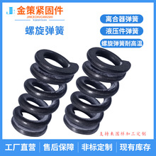 �S�ҹ����x��������Һ�����������������͸ߜ���܇�V������������