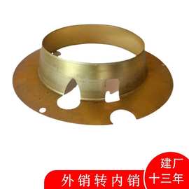 非标定制不锈钢拉伸件五金深拉伸件加工五金冲压件零件加工