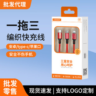 ���l��������һ�����������m���O����׿typec����һUSB���늾�