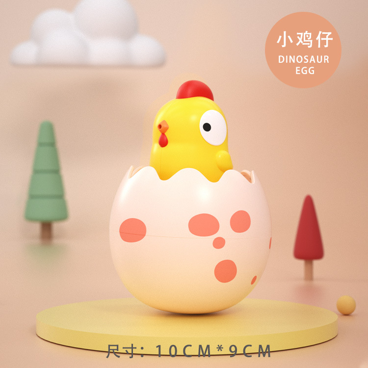 ベビーバスおもちゃ黄色いアヒル雨スプレー卵ベビーバスルーム水シャワー男の子と女の子恐竜の卵の殻