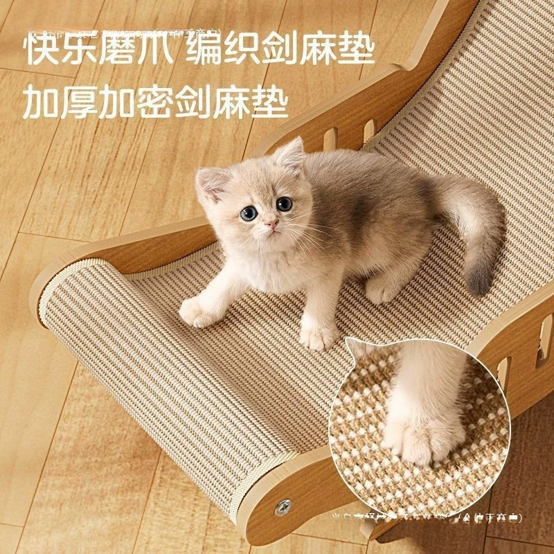 Лежак-когтеточка для кошек, деревянный каркас с сизалевой обмоткой, не осыпается (увеличенный)