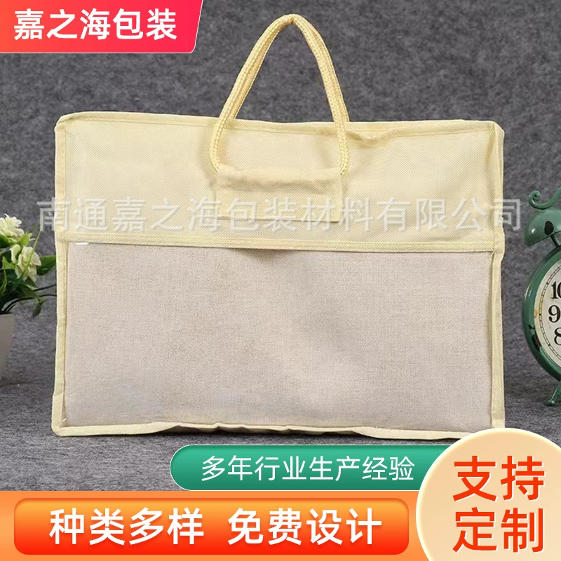 Мощная подарочная упаковка для фабрики, нетканая сумка с застежкой-молнией, готовая к продаже с возможностью нанесения логотипа.