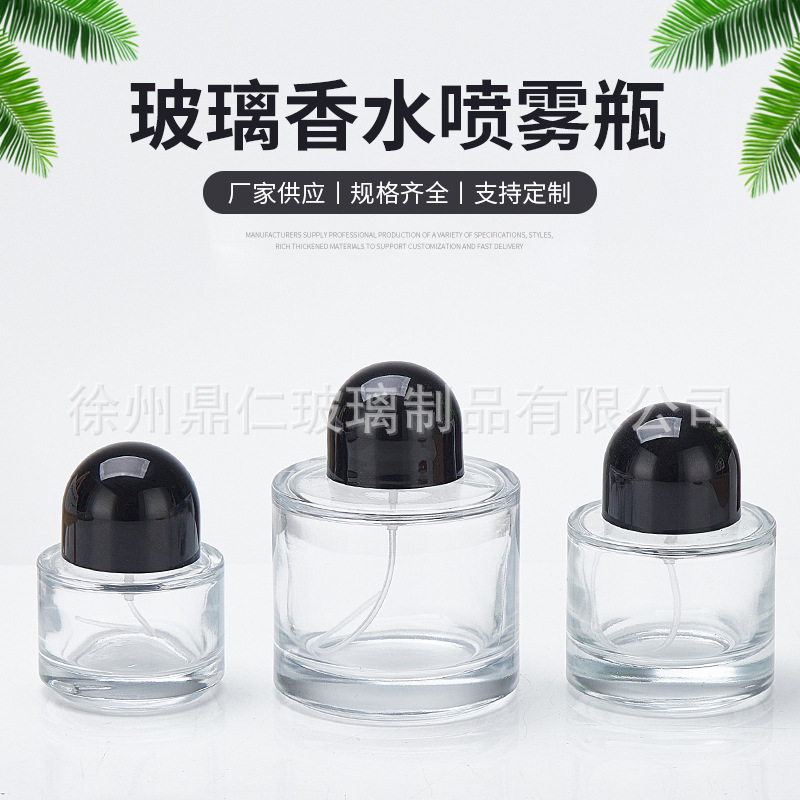 卡口玻璃香水分装瓶现货无人区玻璃香水喷雾瓶30ml50ml100ml空瓶