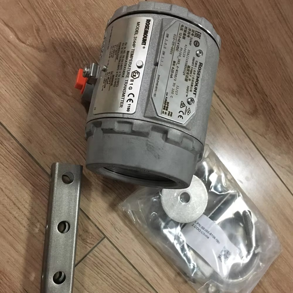 Emerson Origin Brand 3144 Temperature Transmitter 4  to 20mA