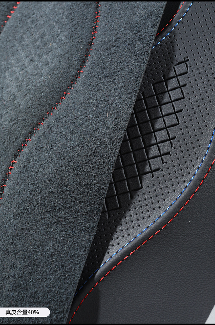 New Cross-Border Amazon Microfiber Leather Steering Wheel Cover, Four-Season Universal Anti-Slip Breathable Steering Wheel Cover