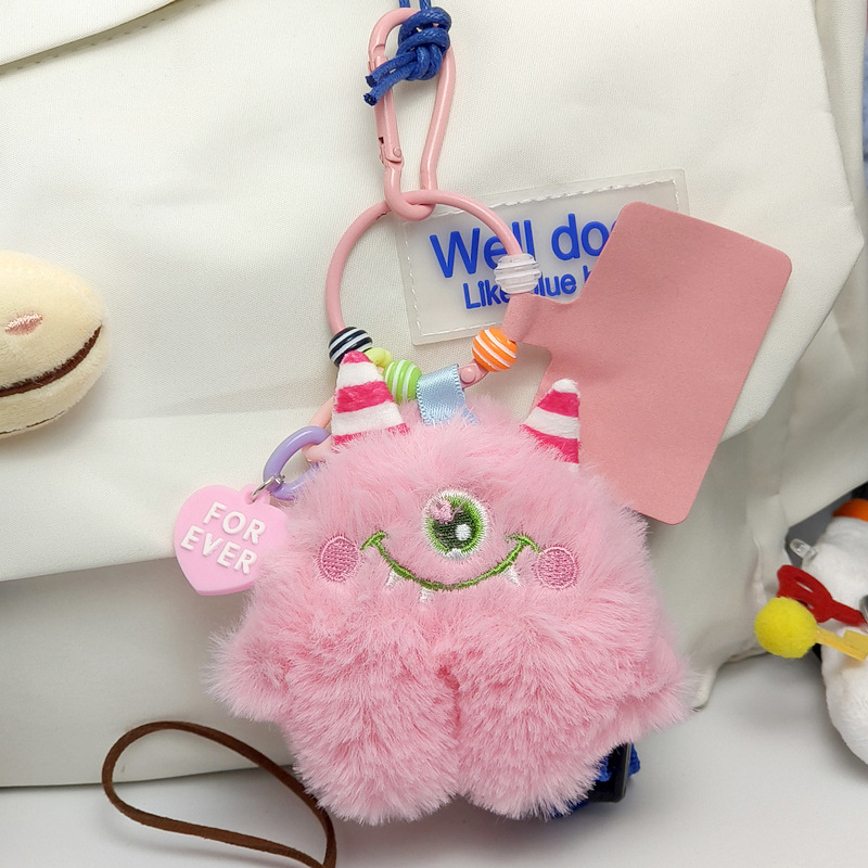 Niedlichen Cartoon Plüsch Kohle Ball Kaninchen Kreative Exquisite Spaß Entzückende Haustier Puppe Schlüsselanhänger Rucksack Anhänger_voghion.com