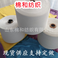 ��ëţ�q��21֧��ë70ţ�q30�������õ�������͸���Կ��o늏��Ժ�