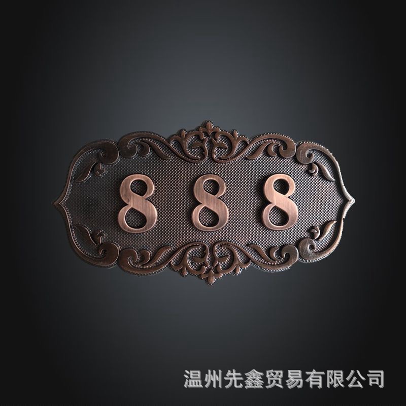 仿古铜门牌号欧式门牌号小区大厦别墅门牌立体数字仿金属复古门牌-阿里巴巴