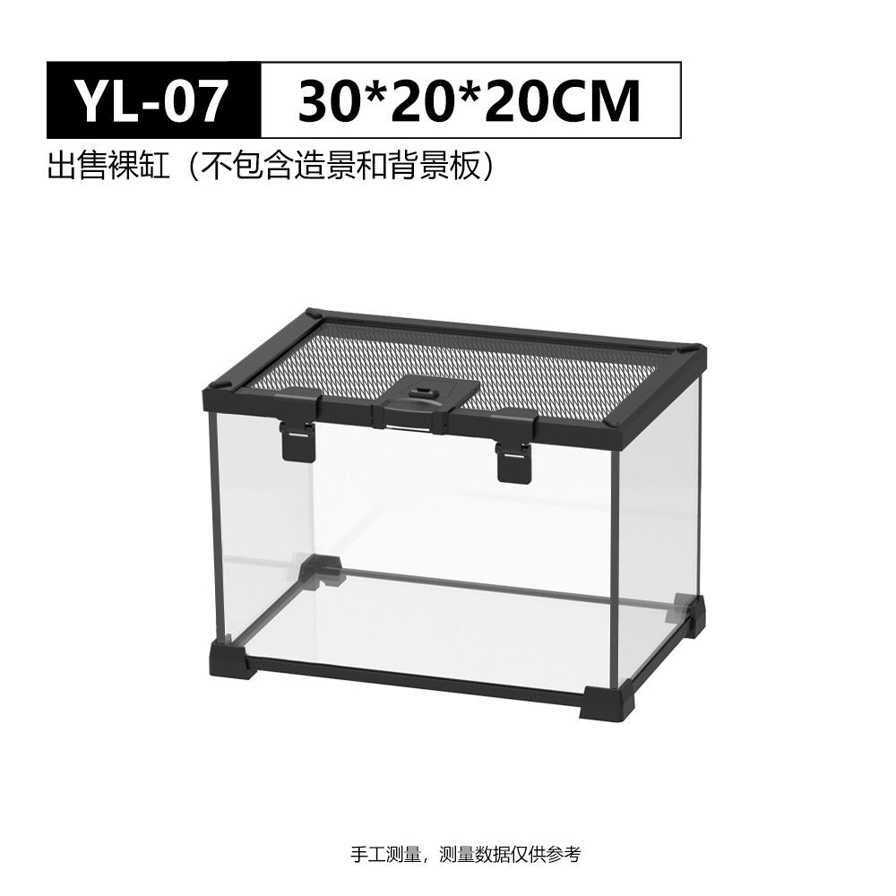 YL-07 30*20*20 베어 실린더