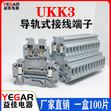 ���UKK3 UK�p�M�p��2.5�M��ʽ�p��ͨ�ýӾ������� ��܉����