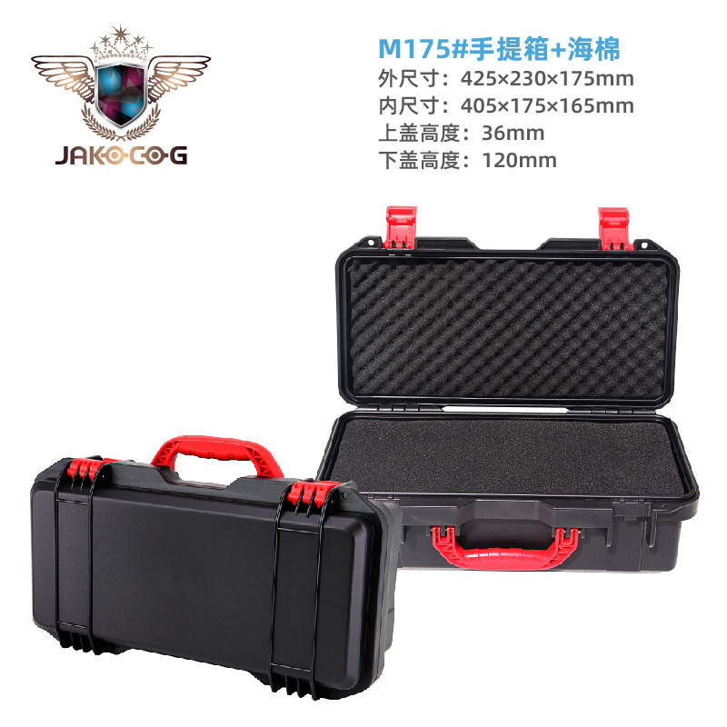 Caja de protección Caja de herramientas de hardware portátil al por mayor Caja de instrumentos multienergía Caja de instrumentos Ingeniería PP Caja de plástico Caja de seguridad para equipos