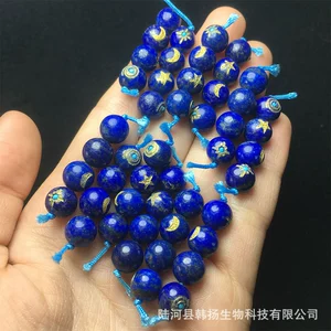 Unbounded Natural Lapis Lazuli Sun Moon Star Beads diy Play Accessories Handstring Beads Necklace Accessories