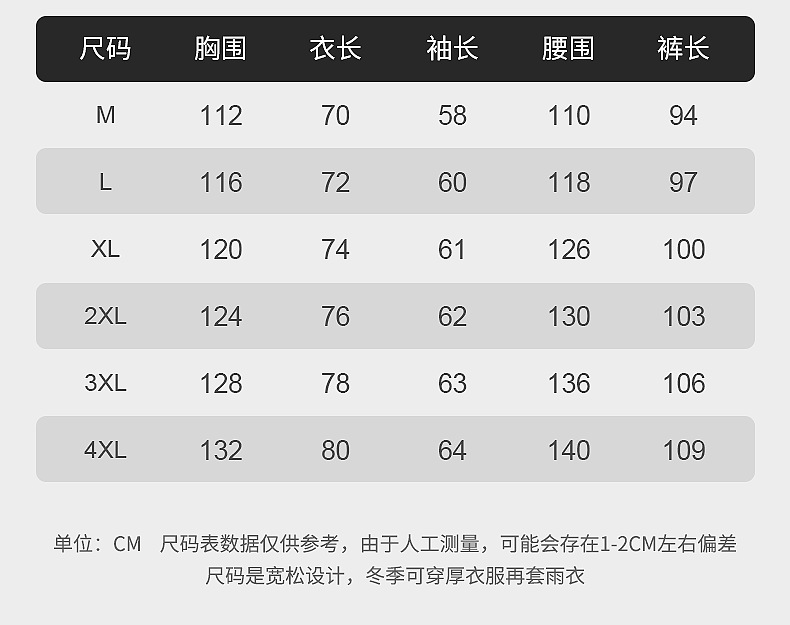 详情_16.png