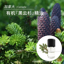 ���ô�ԭ�a�ӝ��ɼ����~���sOrg�������1ml�η���ji���ɼ����