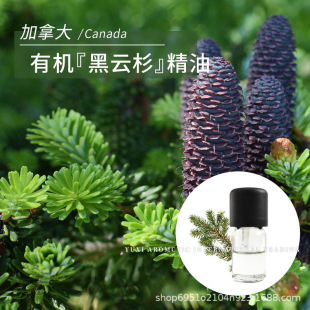 ���ô�ԭ�a�ӝ��ɼ����~���sOrg�������1ml�η���ji���ɼ����