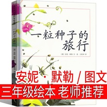 һ���N�ӵ������L�����꼉���꼉�n����Ϻ�������һ�w�N�ӵ�����