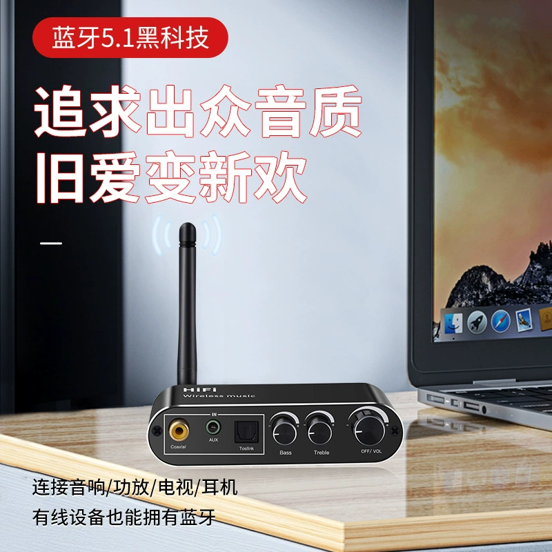 Новый Bluetooth-приемник 5.1 USB-плеер Цифровой симулятор преобразователь 3.5 аудио адаптер AUX