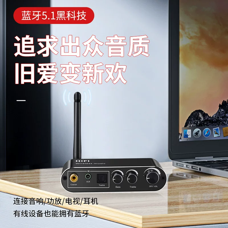 Новый Bluetooth-приемник 5.1 USB-плеер Цифровой симулятор преобразователь 3.5 аудио адаптер AUX